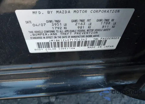 2007 Mazda Mazda3 S Sport из США, поврежденный, VIN JM1BK124X71754343